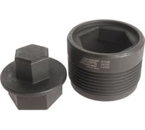 Съемник ТНВД BMW N47 JTC 4145