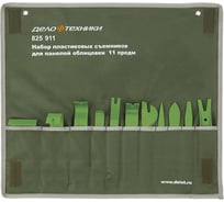 Набор пластиковых съёмников для панелей облицовки Дело Техники 11 предметов 825911