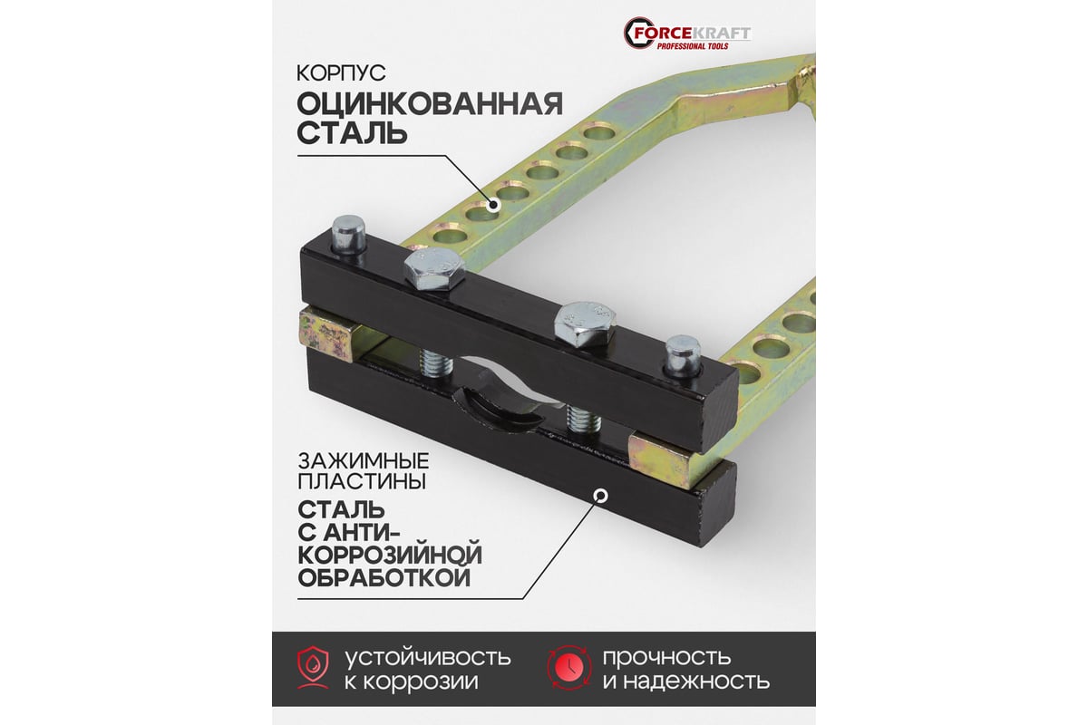 Механический съемник шруса Forcekraft FK-9T0505(52340) - выгодная цена ...