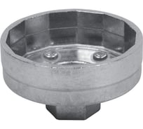 Торцевой съёмник масляных фильтров 67мм, 14 граней, 1/2, Ford, Mazda МАСТАК 103-44167