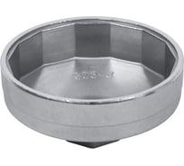 Торцевой съёмник масляных фильтров 73мм, 14 граней, 1/2, Toyota, Nissan МАСТАК 103-44173