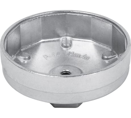 Торцевой съёмник масляных фильтров 74мм, 14 граней, 1/2, BMW, Audi, VW, Opel, Austin МАСТАК 103-44174