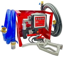 Заправочная станция перекачки топлива со счетчиком Петролл petroll starlet-40(24v) 2016