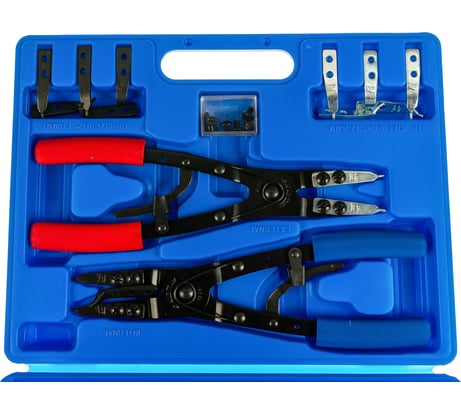 Набор съемников для стопорных колец 267мм, сменные насадки, кейс, 15шт KING TONY 45115PP