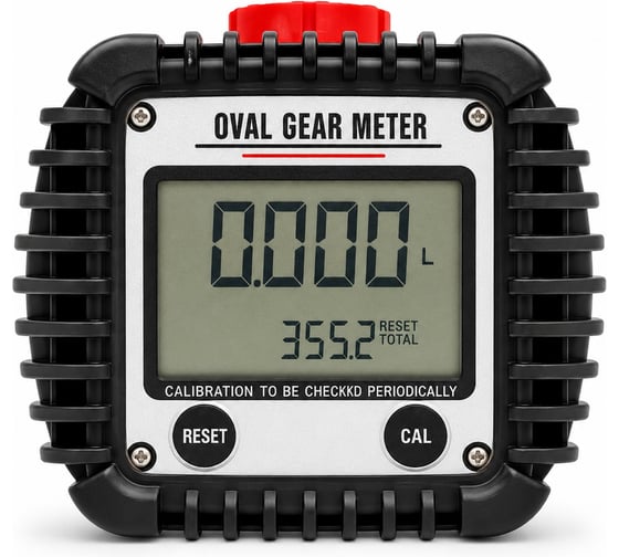 Счетчик электронный OGM-15E Petroll 1153