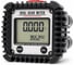 Счетчик электронный OGM-15E Petroll 1153 4