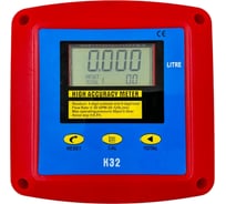 Счётчик Петролл для Бензина и дизельного топлива электронный petroll k32v 1111