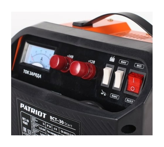 Пускозарядное устройство Patriot BCT- 30 Start 650301532