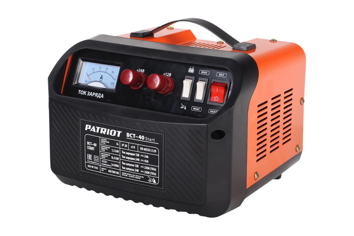 Пускозарядное устройство PATRIOT BCT- 40 Start 650301542 - выгодная ...