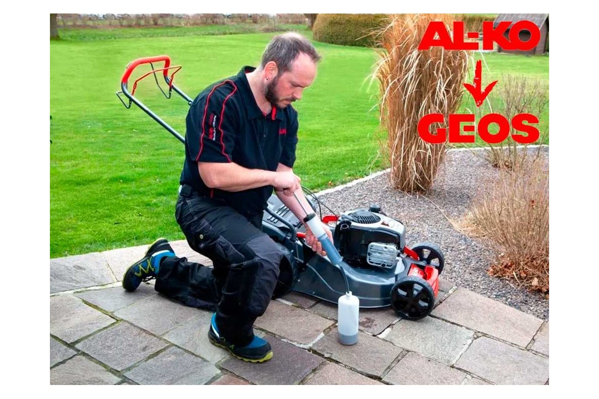 Сервисный набор для замены моторного масла GEOS AL-KO 213807 - выгодная ...