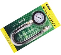 Масломер для ВАЗ Вымпел ММ-12 5013