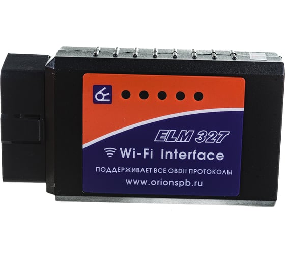 Адаптер ELM 327 wi-fi Вымпел 3006