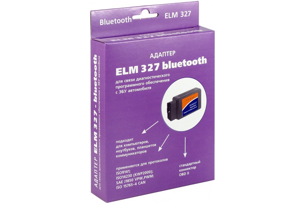 Адаптер для диагностики автомобиля вымпел elm 327 bluetooth мини 3004