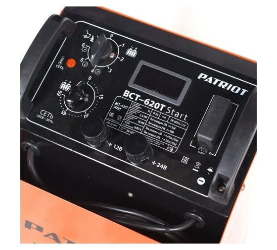 Пускозарядное устройство PATRIOT BCT-620T Start 650301565 - выгодная .