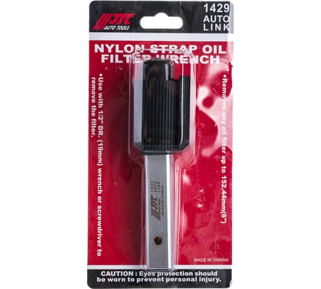 Съемник фильтра масляного до 150мм ленточный нейлоновый JTC -1429 666234