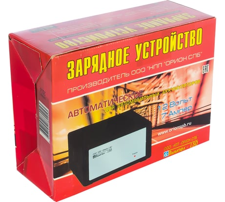 Зарядное устройство, 7А, 12В Вымпел НПП Вымпел-150 2016