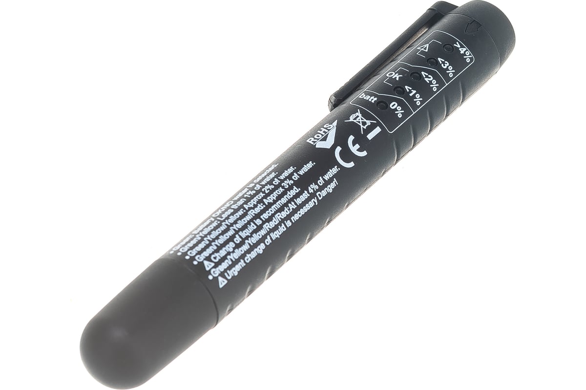 Тестер для тормозной жидкости JTC-1538A - выгодная цена, отзывы ...