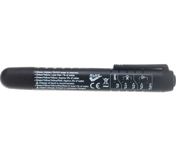 Тестер для тормозной жидкости JTC-1538A