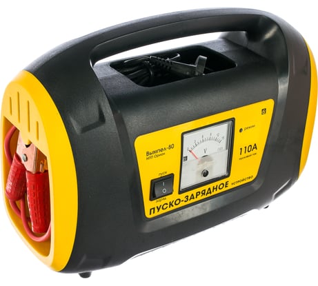 Автоматическое пуско-зарядное устройство Вымпел 80 2026