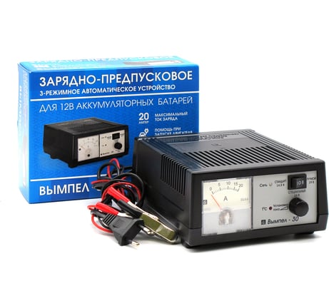 Зарядное устройство Вымпел -30 (автомат, 0-20А, 14.8/16/18 В, стрелочный амперметр) 2009