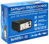 Зарядное устройство Вымпел -32 автомат, 0-20А, 13.6/14,2/14.8 В Гелевые, AGM, Лодочные, Тяговые АКБ 2043