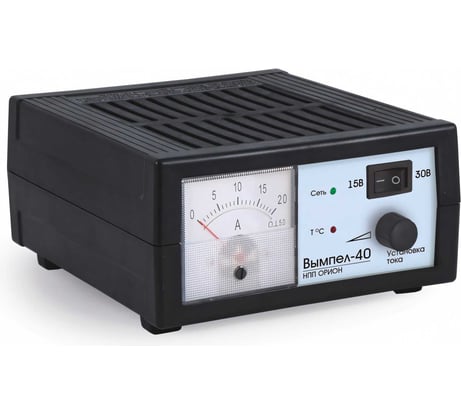 Зарядное устройство Вымпел Вымпел-40 автомат, 0-20А, 12/24В, стрелочный амперметр 2010