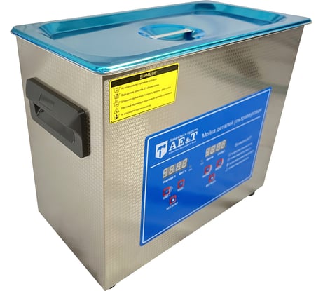 Ультразвуковая мойка деталей AE&T 6 л TC-60TH