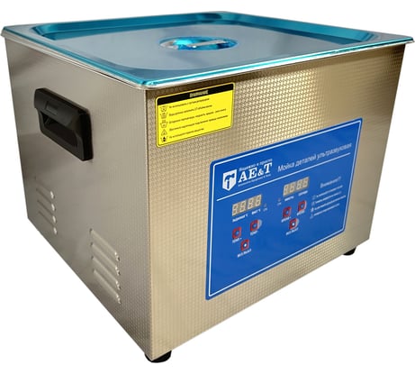 Ультразвуковая мойка деталей AE&T 15л TC-150TH