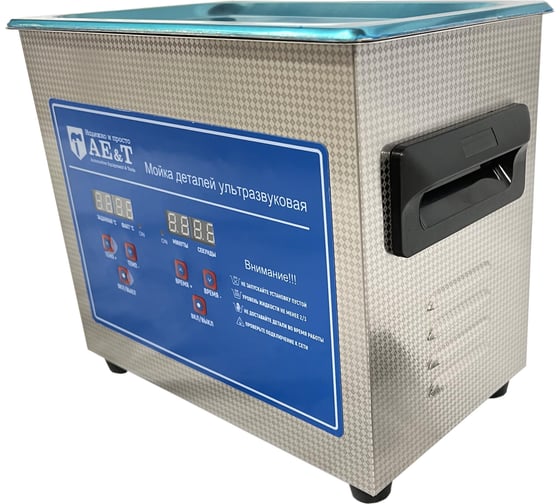 Ультразвуковая мойка деталей AE&T 3л TC-30TH
