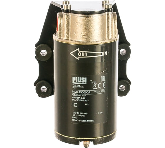 Насос Garda 1 12V PIUSI NMT450000A
