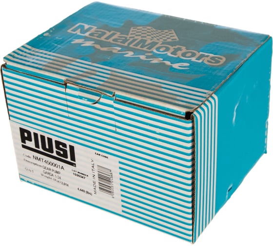 Насос Garda 1 24 V PIUSI NMT450001A
