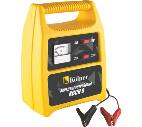 Зарядное устройство для аккумуляторов Kolner KBCН 8 8010200080