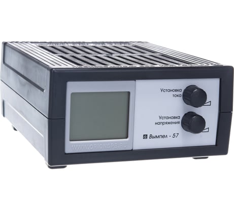 Зарядное устройство Вымпел Вымпел-57 автомат, 0-20А, 7,4-18В, ЖК индикатор 2048