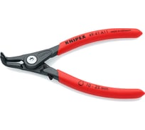 Кольцесъемники KNIPEX Praezision-Sicherungsringzange KN-4941A11