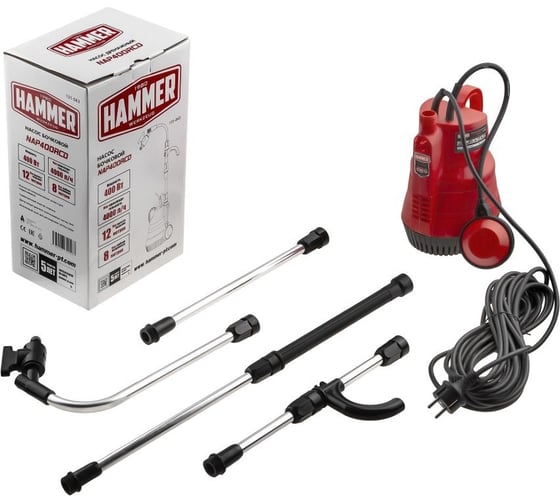 Бочковой насос Hammer (13180) 400 вт 4000л/ч, высота 12м, глубина 8м, для чистой воды до 3мм NAP400RCD