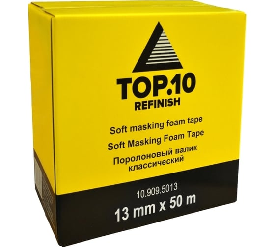 Поролоновый классический валик TOP.10 13 мм х 50 м 10.909.5013 10.909.5013.