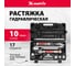 Гидравлическая растяжка MATRIX (10 т, 12 предметов, 7 сменных насадок, в пластиковом кейсе) 513405 2