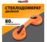 Стеклодомкрат SPARTA двойной// 875155 2