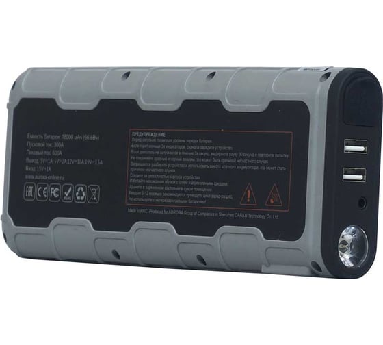 Пусковой многофункциональный аккумулятор AURORA ATOM 18 18907