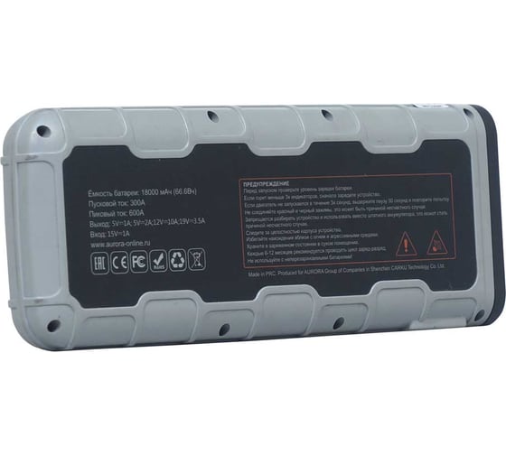 Пусковой многофункциональный аккумулятор AURORA ATOM 18 18907