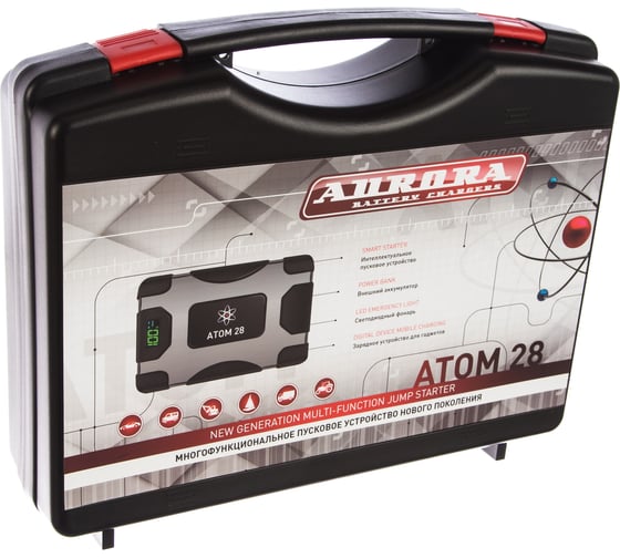 Пусковое устройство нового поколения Aurora ATOM 28 12В 18908