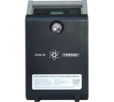 Пусковой многофункциональный аккумулятор AURORA ATOM 30 18909