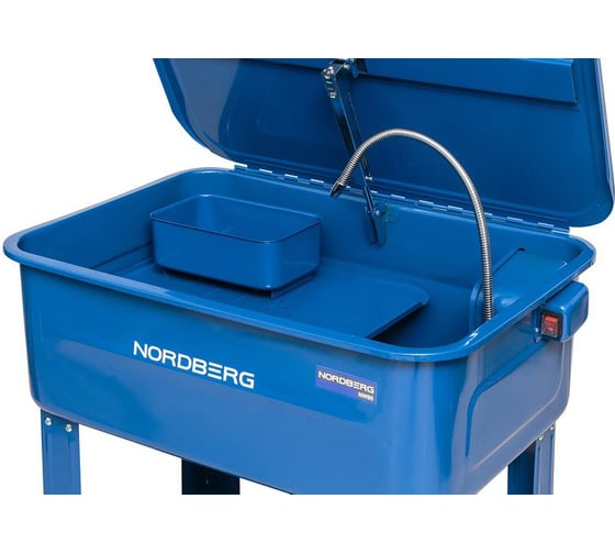 Установка для мойки деталей NORDBERG NW90 75л с электрическим насосом