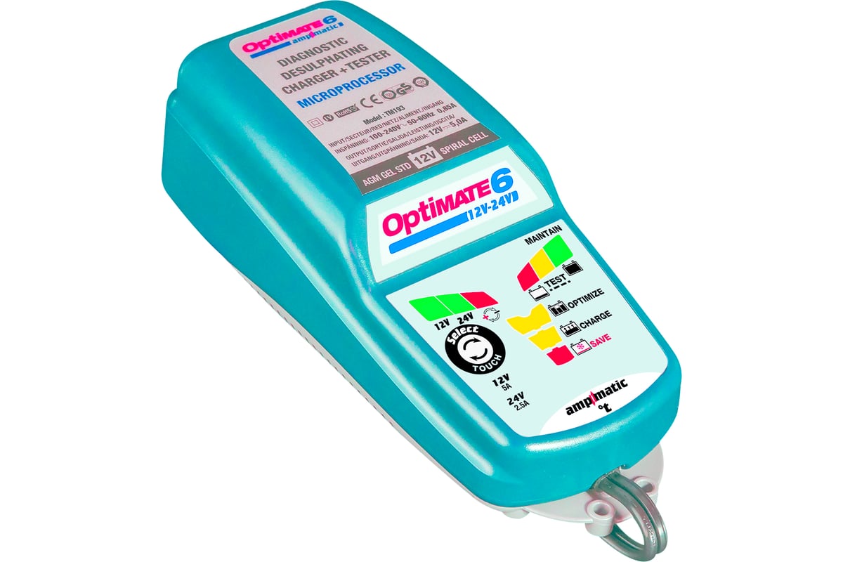 Зарядное устройство Optimate 6 TM194 (12/24V, 1x5/2.5A) - выгодная цена ...