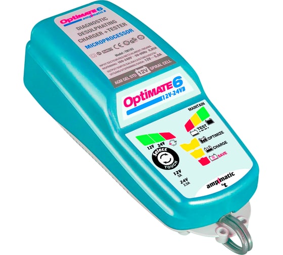 Зарядное устройство Optimate 6 TM194 (12/24V, 1x5/2.5A)