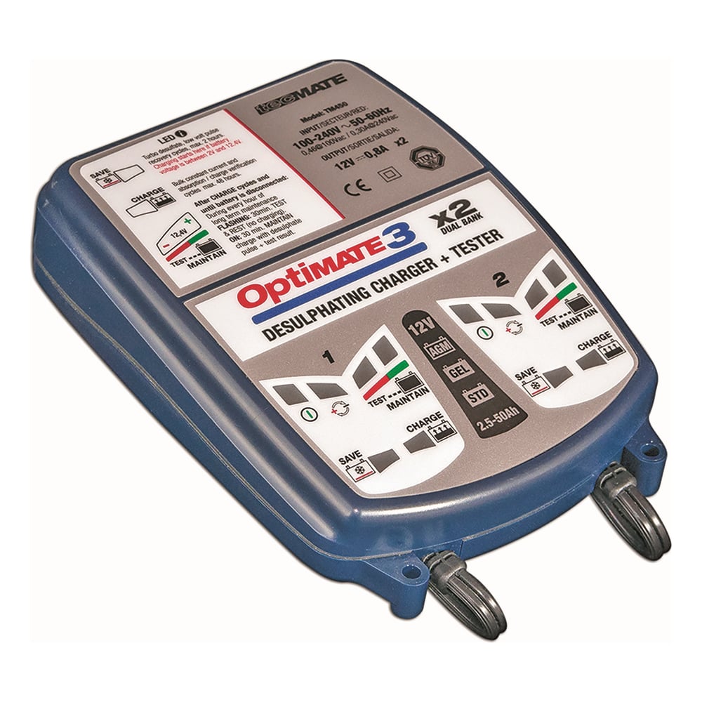 Зарядное устройство Optimate 3 DUAL BANK TM450 (2x0.8A, 12V) - выгодная ...