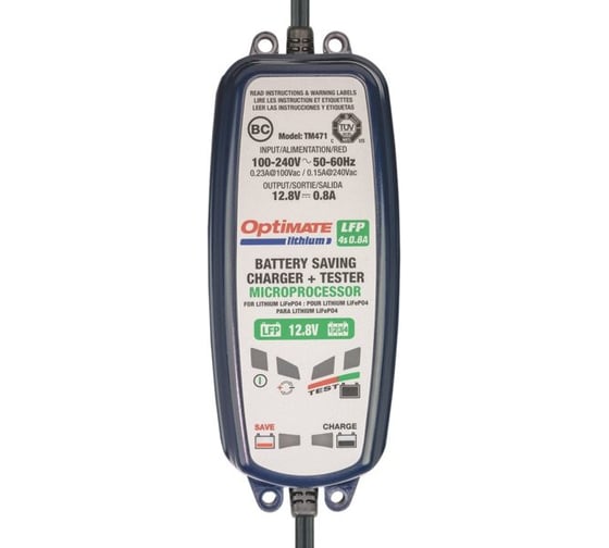 Зарядное устройство Optimate Lithium LiFePo4 TM470 (0.8А)
