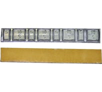 Штампованный грузик CLIPPER на желтой ленте 60гр 50шт 0041