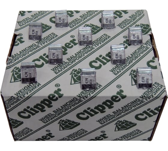Балансировочный грузик для стального диска CLIPPER 0205 5гр 200шт 0205 1