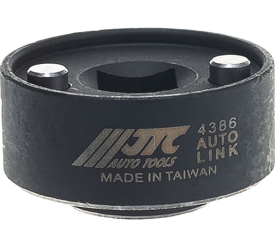 Сервисный ключ VW, AUDI двигателей VAG TSI, TFSI № 10352/2 JTC-4386